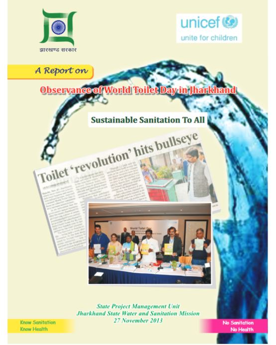 Sanitation Policy document 2013
